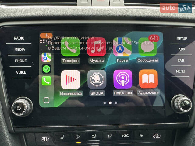 Черный Шкода Октавия, объемом двигателя 1.4 л и пробегом 87 тыс. км за 16700 $, фото 44 на Automoto.ua