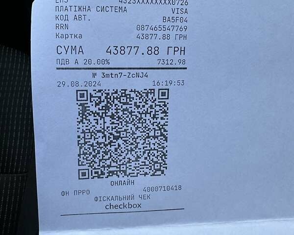 Черный Шкода Октавия, объемом двигателя 1.5 л и пробегом 126 тыс. км за 16800 $, фото 51 на Automoto.ua