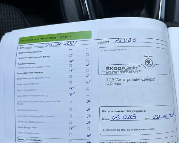 Черный Шкода Октавия, объемом двигателя 1.5 л и пробегом 126 тыс. км за 16800 $, фото 40 на Automoto.ua
