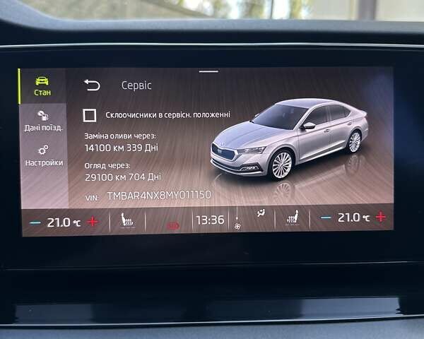 Черный Шкода Октавия, объемом двигателя 1.5 л и пробегом 126 тыс. км за 16800 $, фото 4 на Automoto.ua