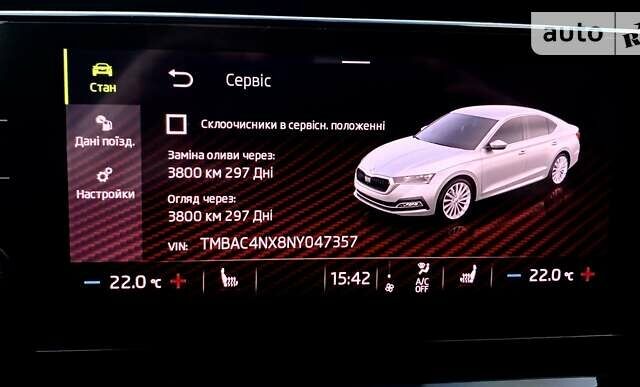 Чорний Шкода Октавія, об'ємом двигуна 1.4 л та пробігом 98 тис. км за 22800 $, фото 47 на Automoto.ua