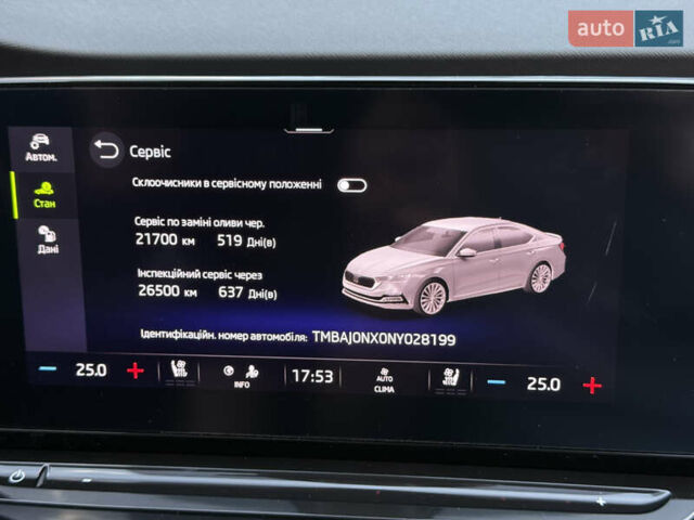 Черный Шкода Октавия, объемом двигателя 2 л и пробегом 95 тыс. км за 30900 $, фото 52 на Automoto.ua