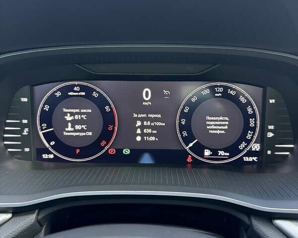 Шкода Октавия 2024 в Днепре (Днепропетровске) на Automoto.ua Черный Шкода Октавия, объемом двигателя 1.4 л и пробегом 29 тыс. км за 26850 $, фото 24 на Automoto.ua