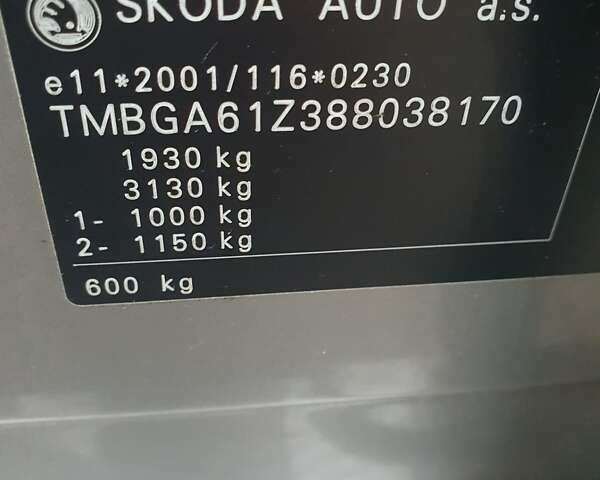 Шкода Октавія 2008 у Рівному на Automoto.ua Коричневий Шкода Октавія, об'ємом двигуна 1.6 л та пробігом 251 тис. км за 6650 $, фото 17 на Automoto.ua