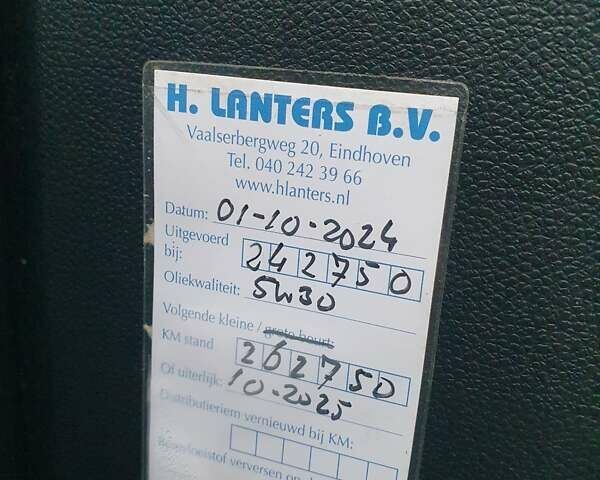 Шкода Октавія 2008 у Рівному на Automoto.ua Коричневий Шкода Октавія, об'ємом двигуна 1.6 л та пробігом 251 тис. км за 6650 $, фото 34 на Automoto.ua