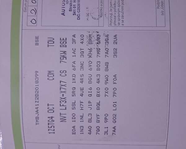 Коричневий Шкода Октавія, об'ємом двигуна 1.6 л та пробігом 189 тис. км за 8550 $, фото 16 на Automoto.ua