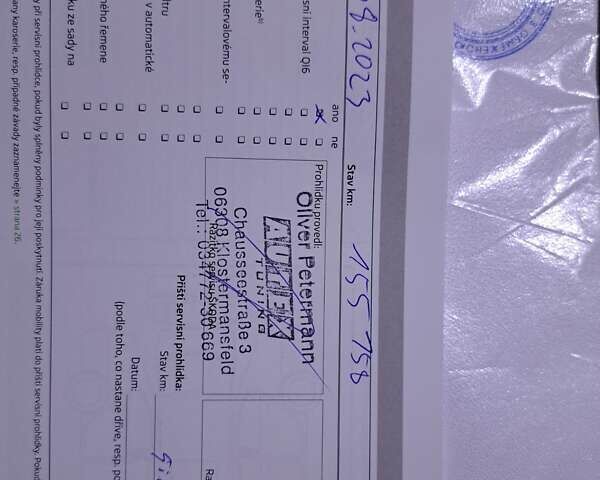 Коричневий Шкода Октавія, об'ємом двигуна 1.6 л та пробігом 189 тис. км за 8550 $, фото 17 на Automoto.ua