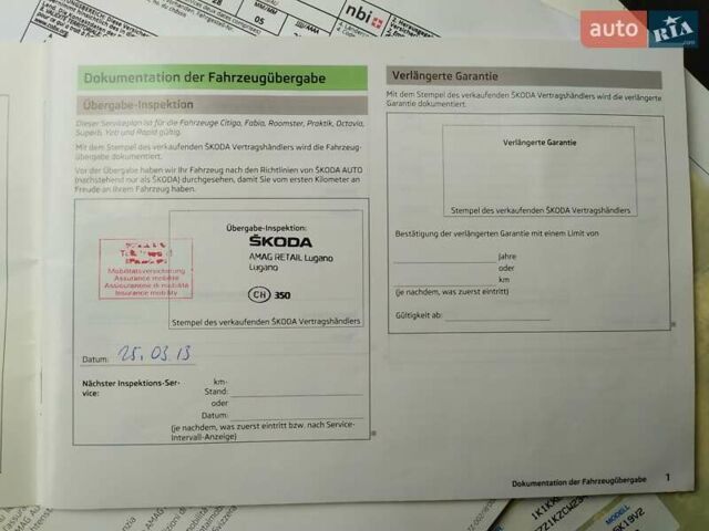 Коричневый Шкода Октавия, объемом двигателя 1.8 л и пробегом 191 тыс. км за 9300 $, фото 55 на Automoto.ua