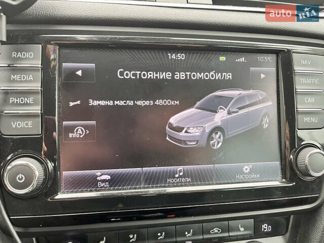 Коричневий Шкода Октавія, об'ємом двигуна 1.6 л та пробігом 213 тис. км за 12900 $, фото 15 на Automoto.ua
