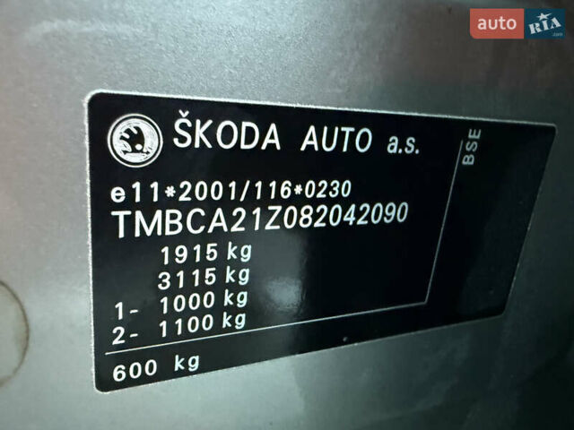Коричневий Шкода Октавія, об'ємом двигуна 1.6 л та пробігом 270 тис. км за 4900 $, фото 45 на Automoto.ua