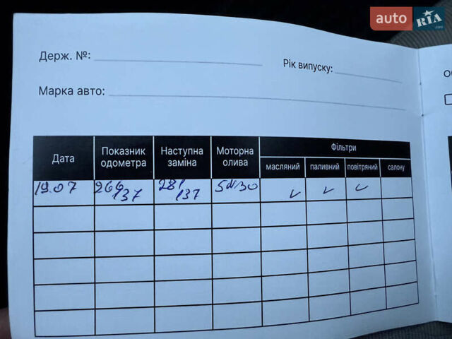 Коричневий Шкода Октавія, об'ємом двигуна 1.6 л та пробігом 270 тис. км за 4900 $, фото 54 на Automoto.ua