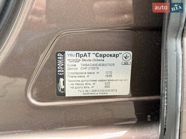 Коричневый Шкода Октавия, объемом двигателя 1.4 л и пробегом 132 тыс. км за 11990 $, фото 14 на Automoto.ua