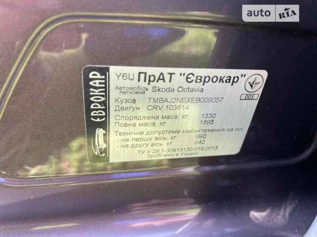 Коричневий Шкода Октавія, об'ємом двигуна 1.97 л та пробігом 169 тис. км за 12200 $, фото 14 на Automoto.ua