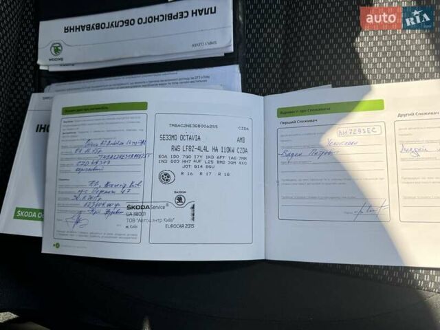 Коричневый Шкода Октавия, объемом двигателя 1.4 л и пробегом 208 тыс. км за 10900 $, фото 3 на Automoto.ua