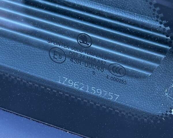 Красный Шкода Октавия, объемом двигателя 2 л и пробегом 206 тыс. км за 7900 $, фото 63 на Automoto.ua