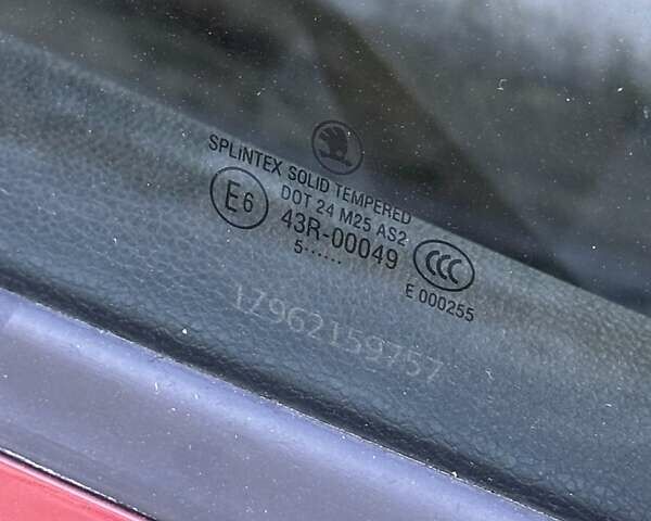 Красный Шкода Октавия, объемом двигателя 2 л и пробегом 206 тыс. км за 7900 $, фото 66 на Automoto.ua