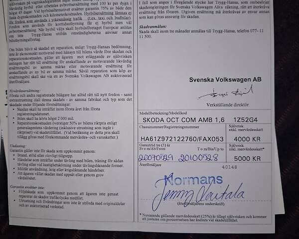 Червоний Шкода Октавія, об'ємом двигуна 1.6 л та пробігом 227 тис. км за 6700 $, фото 29 на Automoto.ua