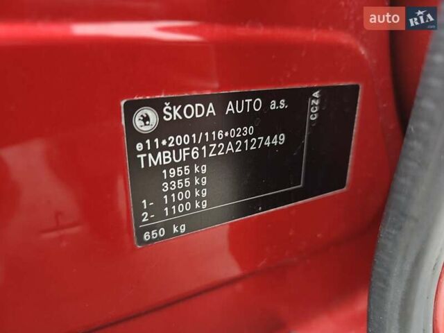 Красный Шкода Октавия, объемом двигателя 2 л и пробегом 266 тыс. км за 7999 $, фото 69 на Automoto.ua