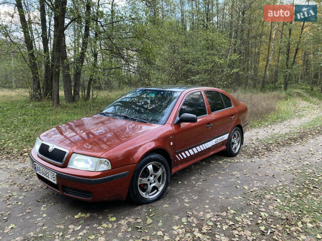 Червоний Шкода Октавія, об'ємом двигуна 1.6 л та пробігом 244 тис. км за 5200 $, фото 1 на Automoto.ua