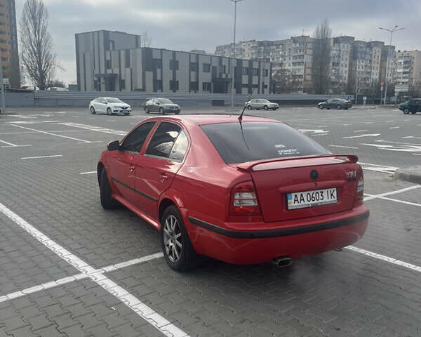 Красный Шкода Октавия, объемом двигателя 1.78 л и пробегом 328 тыс. км за 5950 $, фото 5 на Automoto.ua