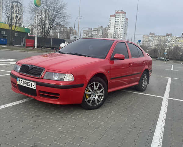 Красный Шкода Октавия, объемом двигателя 1.78 л и пробегом 328 тыс. км за 5950 $, фото 1 на Automoto.ua