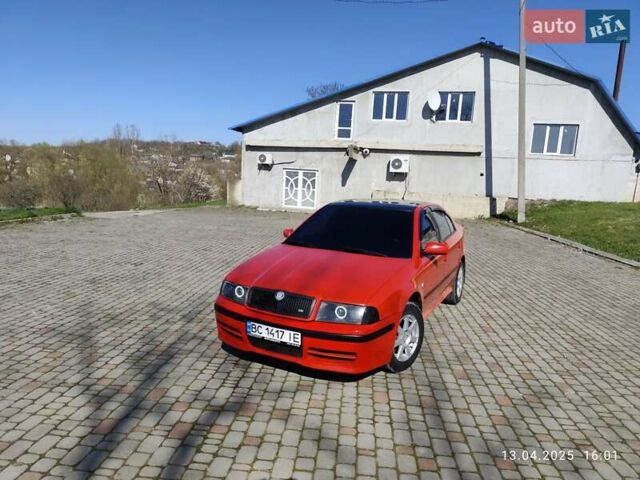 Красный Шкода Октавия, объемом двигателя 1.78 л и пробегом 163 тыс. км за 4999 $, фото 1 на Automoto.ua