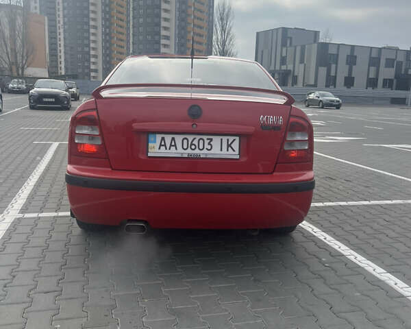 Красный Шкода Октавия, объемом двигателя 1.78 л и пробегом 328 тыс. км за 5950 $, фото 7 на Automoto.ua