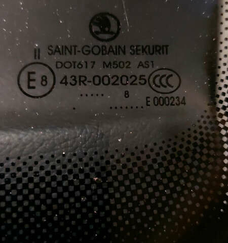 Червоний Шкода Октавія, об'ємом двигуна 1.6 л та пробігом 263 тис. км за 6000 $, фото 5 на Automoto.ua