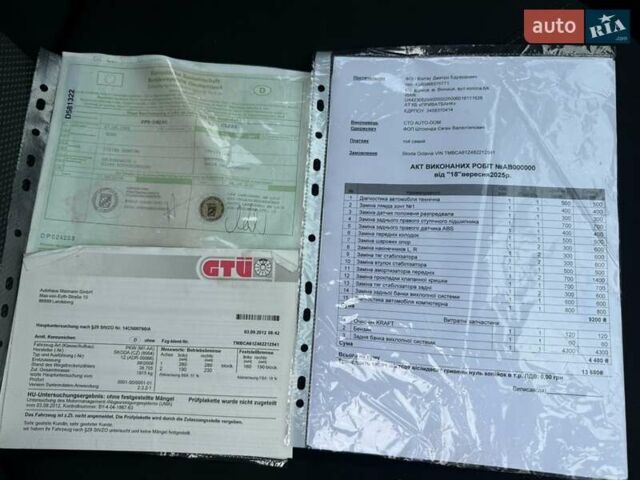 Червоний Шкода Октавія, об'ємом двигуна 1.6 л та пробігом 211 тис. км за 7999 $, фото 77 на Automoto.ua