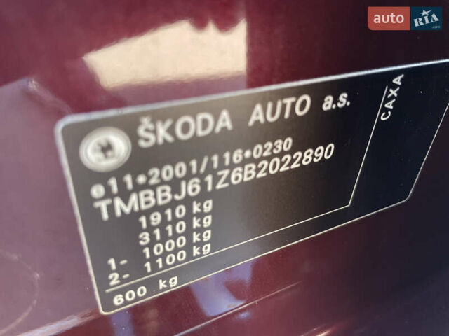 Червоний Шкода Октавія, об'ємом двигуна 1.4 л та пробігом 223 тис. км за 8300 $, фото 26 на Automoto.ua
