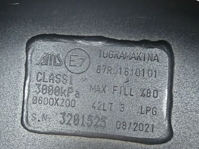 Красный Шкода Октавия, объемом двигателя 1.8 л и пробегом 173 тыс. км за 2500 $, фото 4 на Automoto.ua