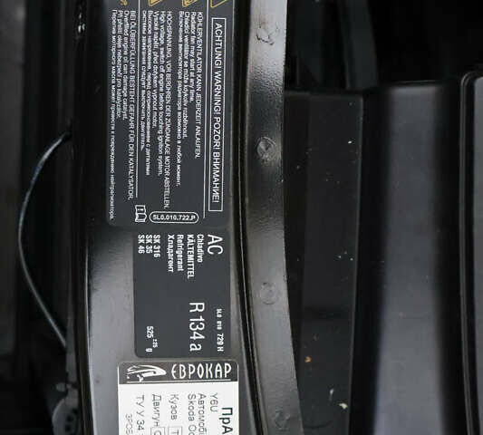 Красный Шкода Октавия, объемом двигателя 1.8 л и пробегом 40 тыс. км за 9600 $, фото 35 на Automoto.ua