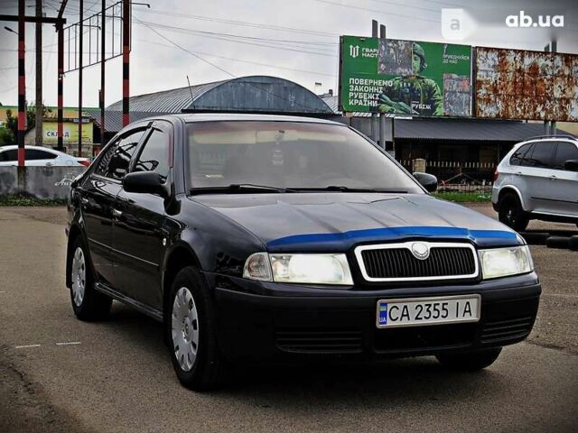 Шкода Октавія, об'ємом двигуна 0 л та пробігом 277 тис. км за 5600 $, фото 1 на Automoto.ua