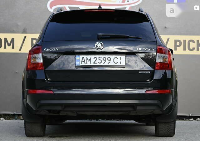 Шкода Октавия 2014 в Бердичеве на Automoto.ua Шкода Октавия, объемом двигателя 1.6 л и пробегом 267 тыс. км за 10600 $, фото 21 на Automoto.ua