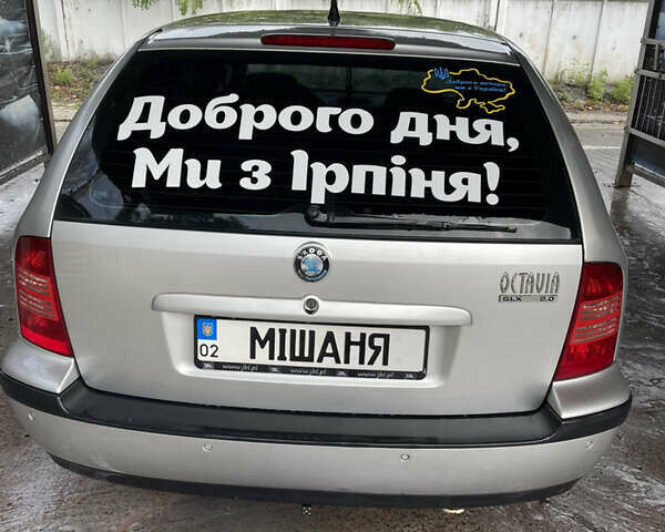 Шкода Октавия, объемом двигателя 1.98 л и пробегом 318 тыс. км за 3500 $, фото 2 на Automoto.ua