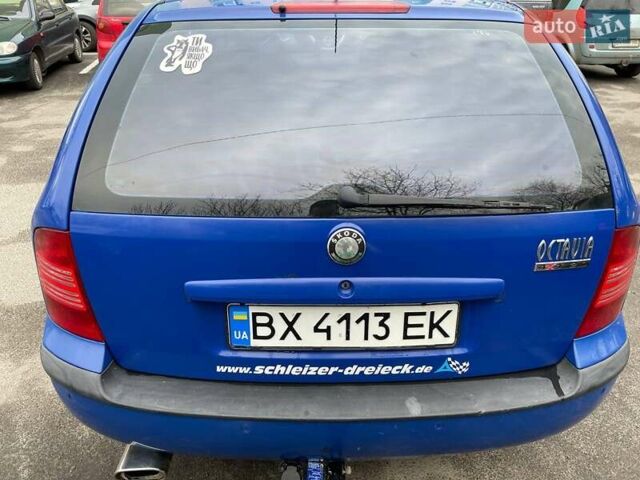 Шкода Октавія, об'ємом двигуна 1.98 л та пробігом 255 тис. км за 4200 $, фото 34 на Automoto.ua