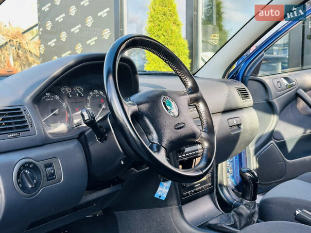 Шкода Октавія, об'ємом двигуна 1.78 л та пробігом 263 тис. км за 6900 $, фото 14 на Automoto.ua