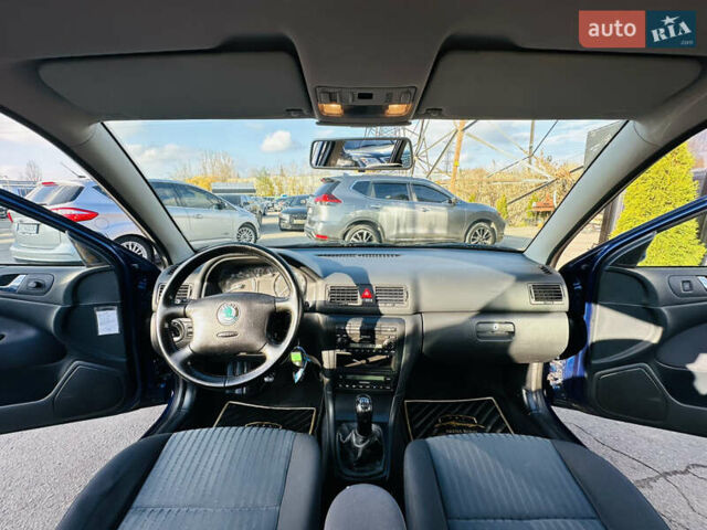 Шкода Октавія, об'ємом двигуна 1.78 л та пробігом 263 тис. км за 6900 $, фото 19 на Automoto.ua