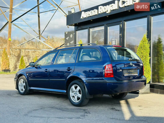 Шкода Октавія, об'ємом двигуна 1.78 л та пробігом 263 тис. км за 6900 $, фото 12 на Automoto.ua
