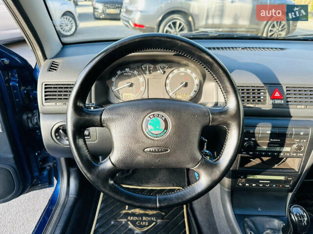 Шкода Октавія, об'ємом двигуна 1.78 л та пробігом 263 тис. км за 6900 $, фото 27 на Automoto.ua