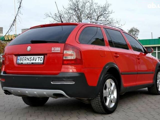 Шкода Октавия, объемом двигателя 2 л и пробегом 269 тыс. км за 6700 $, фото 8 на Automoto.ua