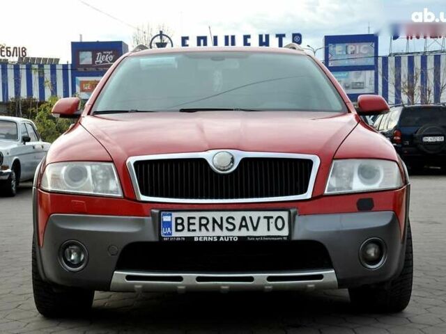 Шкода Октавия, объемом двигателя 2 л и пробегом 269 тыс. км за 6700 $, фото 3 на Automoto.ua