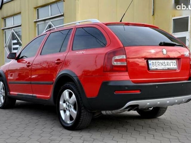 Шкода Октавия, объемом двигателя 2 л и пробегом 269 тыс. км за 6700 $, фото 12 на Automoto.ua