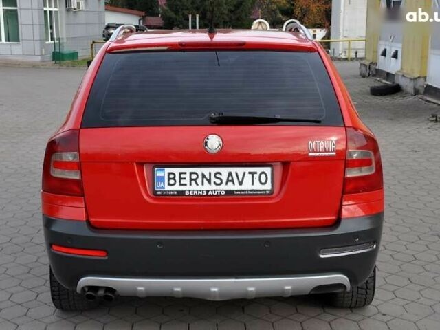 Шкода Октавия, объемом двигателя 2 л и пробегом 269 тыс. км за 6700 $, фото 9 на Automoto.ua
