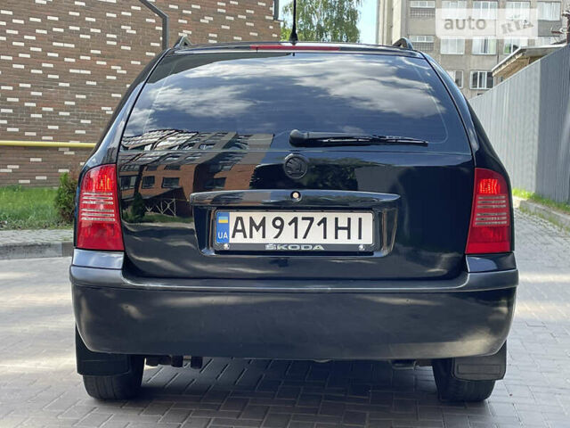 Шкода Октавия, объемом двигателя 1.6 л и пробегом 242 тыс. км за 4999 $, фото 12 на Automoto.ua