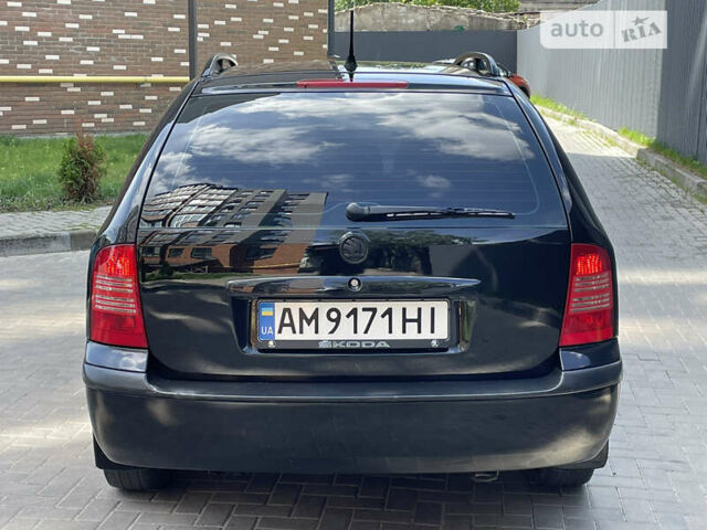 Шкода Октавия, объемом двигателя 1.6 л и пробегом 242 тыс. км за 4999 $, фото 10 на Automoto.ua