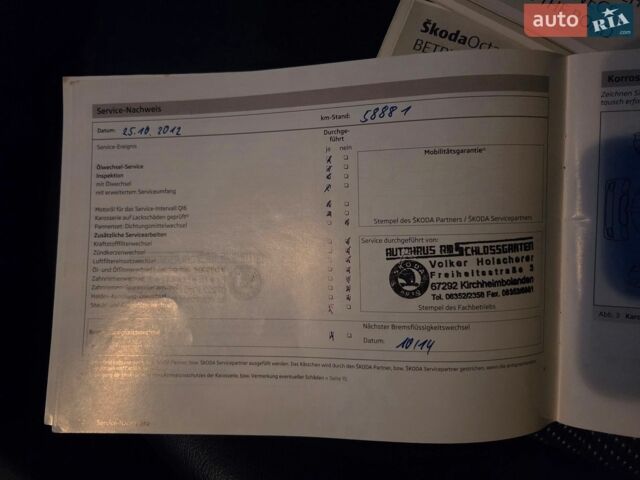 Шкода Октавія, об'ємом двигуна 1.4 л та пробігом 218 тис. км за 7499 $, фото 29 на Automoto.ua