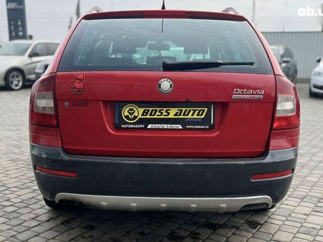 Шкода Октавия, объемом двигателя 1.8 л и пробегом 268 тыс. км за 7800 $, фото 6 на Automoto.ua