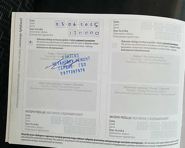 Шкода Октавія, об'ємом двигуна 1.6 л та пробігом 135 тис. км за 6999 $, фото 21 на Automoto.ua