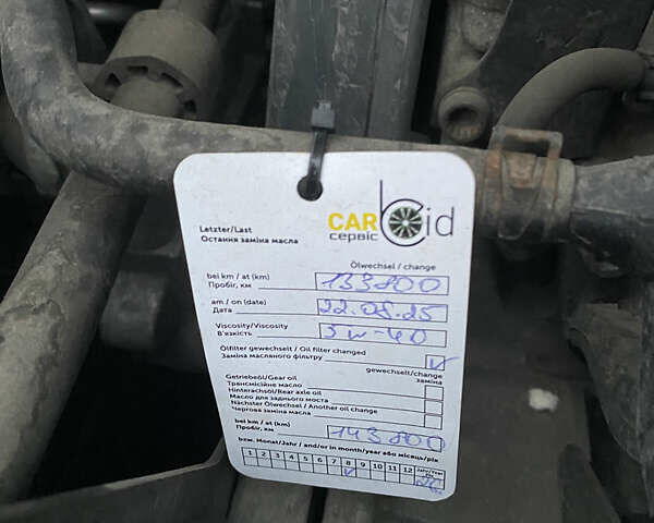 Шкода Октавія, об'ємом двигуна 1.6 л та пробігом 135 тис. км за 6999 $, фото 17 на Automoto.ua